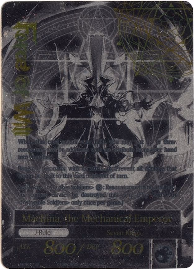 Machina, the Machine Lord // Machina, the Mechanical Emperor