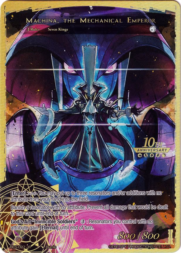 Machina, the Machine Lord // Machina, the Mechanical Emperor
