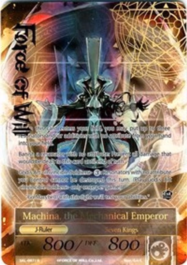 Machina, the Machine Lord // Machina, the Mechanical Emperor