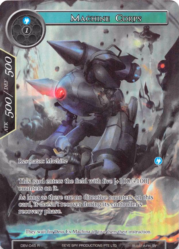 Machine Corps - Rare (DBV-045)