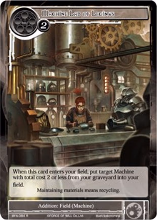 Machine Lab of Leginus - Rare (BFA-084)
