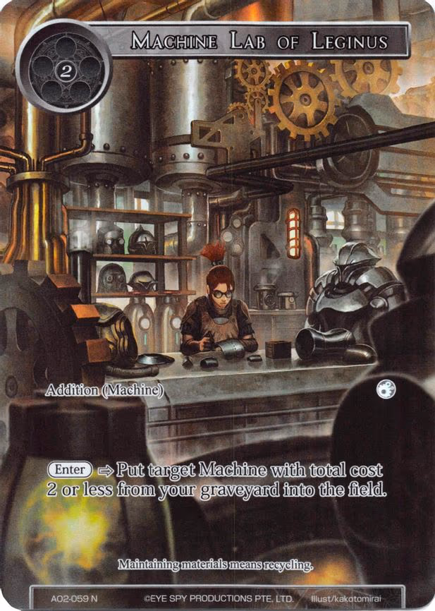 Machine Lab of Leginus - Normal (AO2-059)