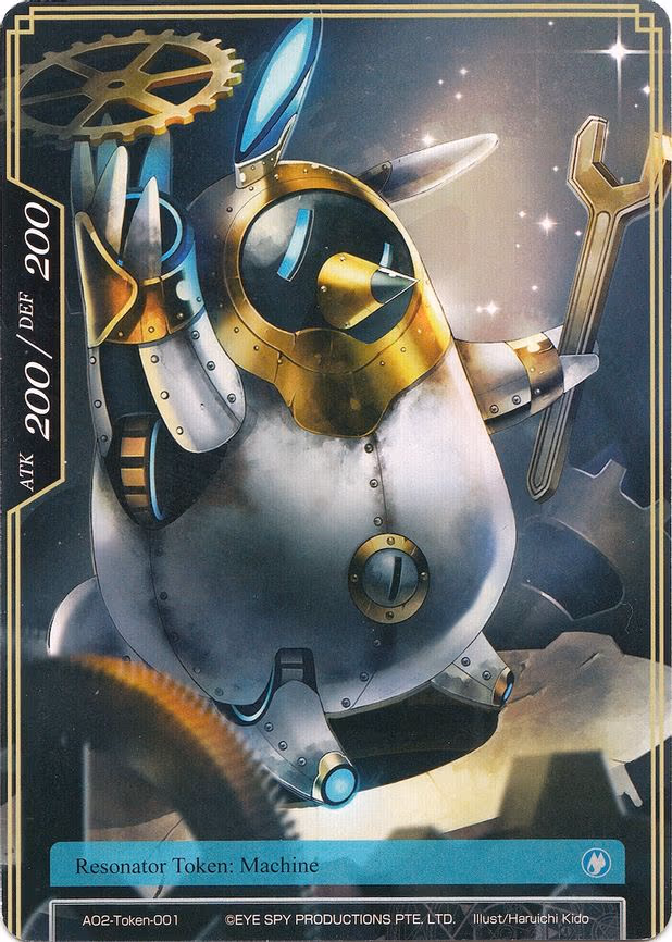 Machine Token - Token (AO2-Token-002)