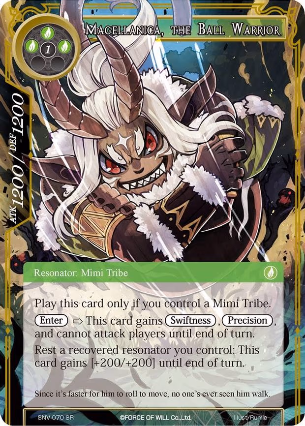 Magellanica, the Ball Warrior - Super Rare (SNV-070)