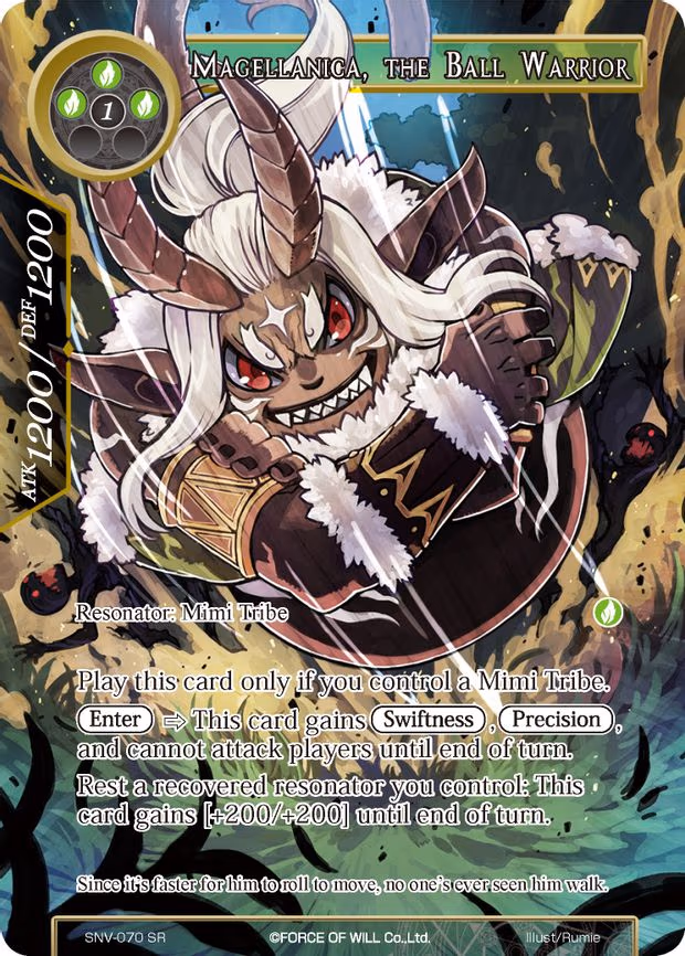 Magellanica, the Ball Warrior - Super Rare (SNV-070)