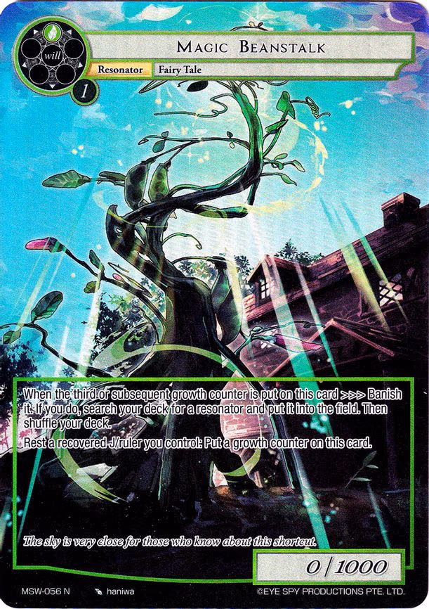 Magic Beanstalk - Normal (MSW-056)