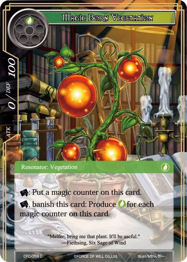 Magic Born Vegetation - Common (CFC-059)