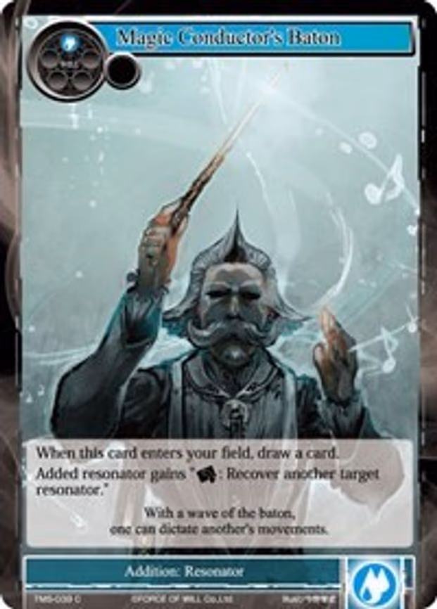 Magic Conductor's Baton - Common (TMS-039)