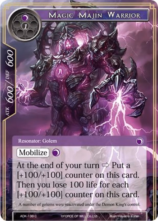 Magic Majin Warrior - Common (ADK-138)