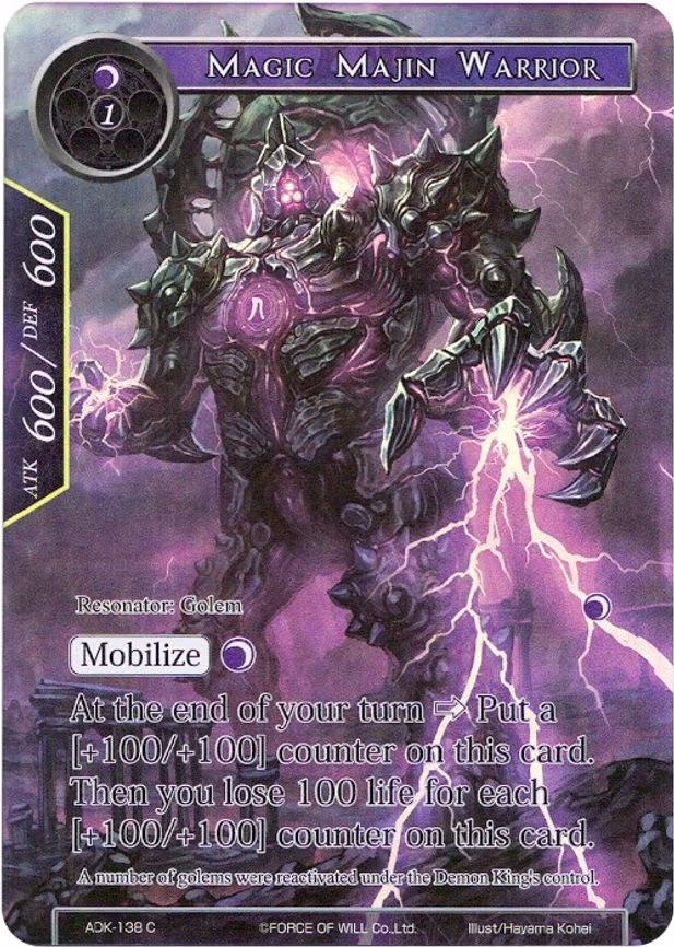 Magic Majin Warrior - Common (ADK-138)