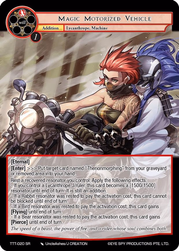 Magic Motorized Vehicle - Super Rare (TTT-020 SR)