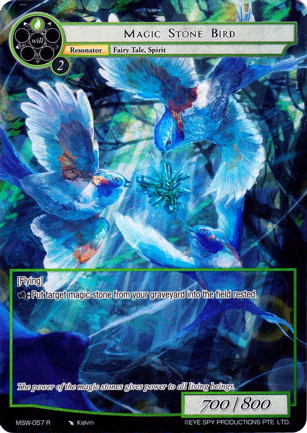 Magic Stone Bird - Rare (MSW-057)