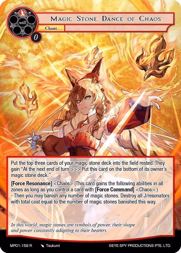 Magic Stone Dance of Chaos - Rare (MP01-159 R)
