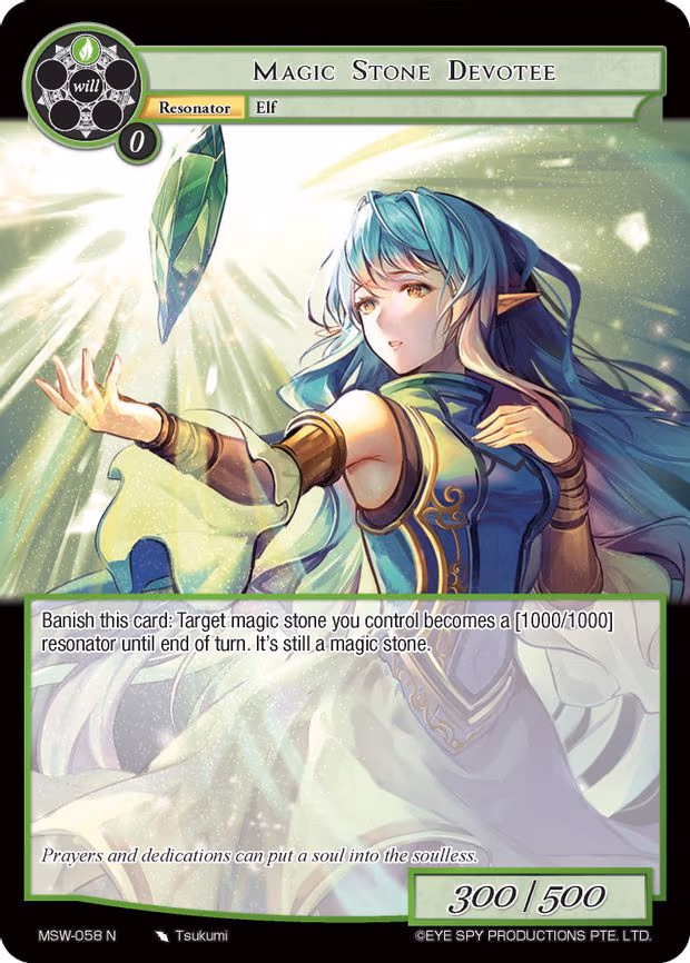 Magic Stone Devotee - Normal (MSW-058)