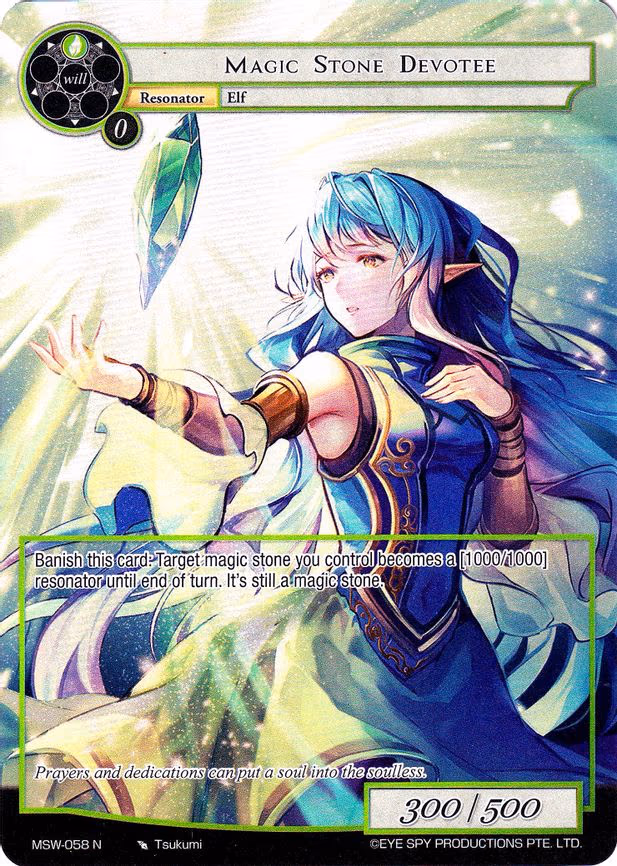 Magic Stone Devotee - Normal (MSW-058)