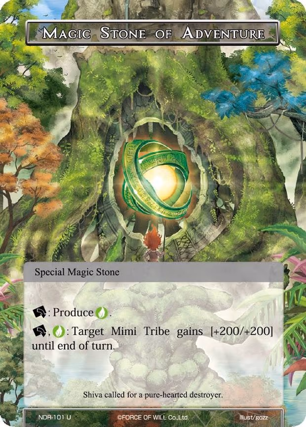 Magic Stone of Adventure - Uncommon (NDR-101)