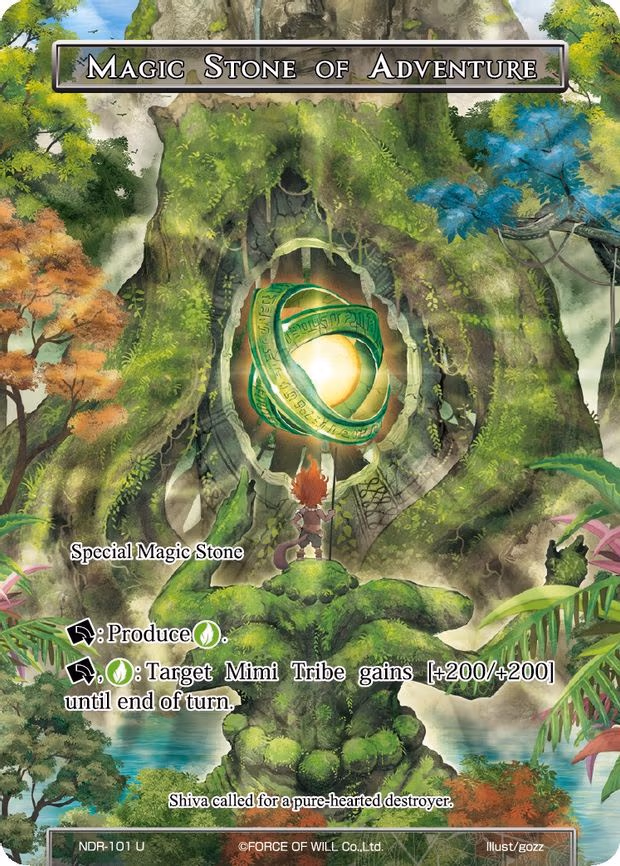 Magic Stone of Adventure - Uncommon (NDR-101)