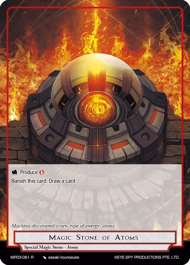 Magic Stone of Atoms - Rare (MP03-081 R)