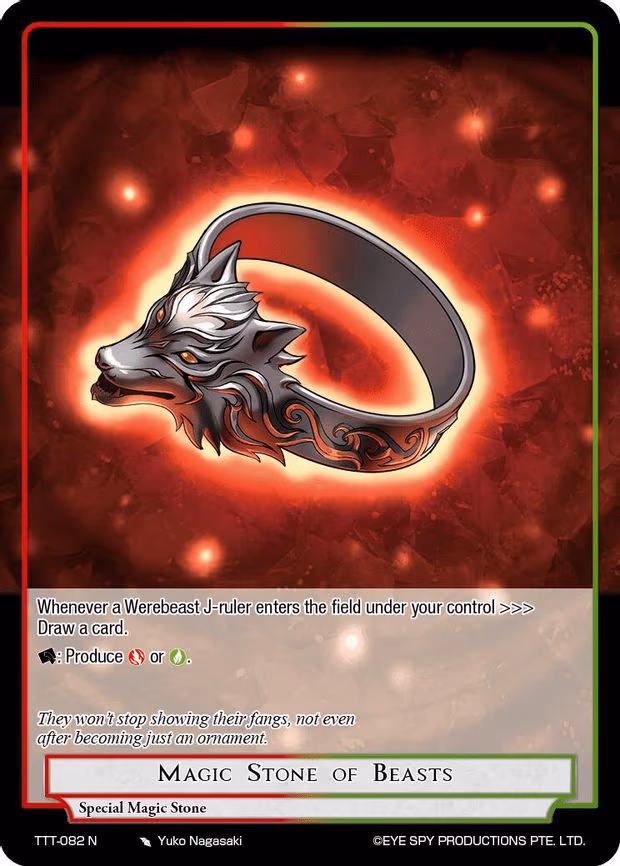 Magic Stone of Beasts - Normal (TTT-082 N)