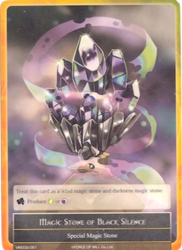 Magic Stone of Black Silence