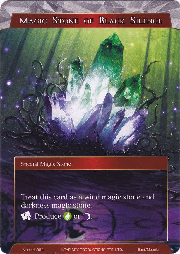 Magic Stone of Black Silence