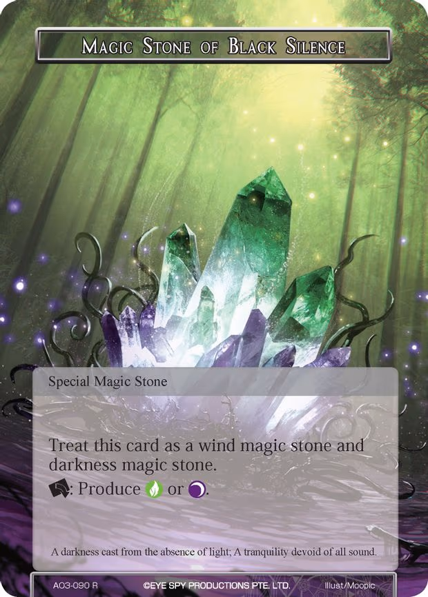 Magic Stone of Black Silence