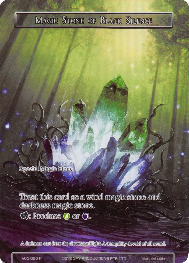 Magic Stone of Black Silence