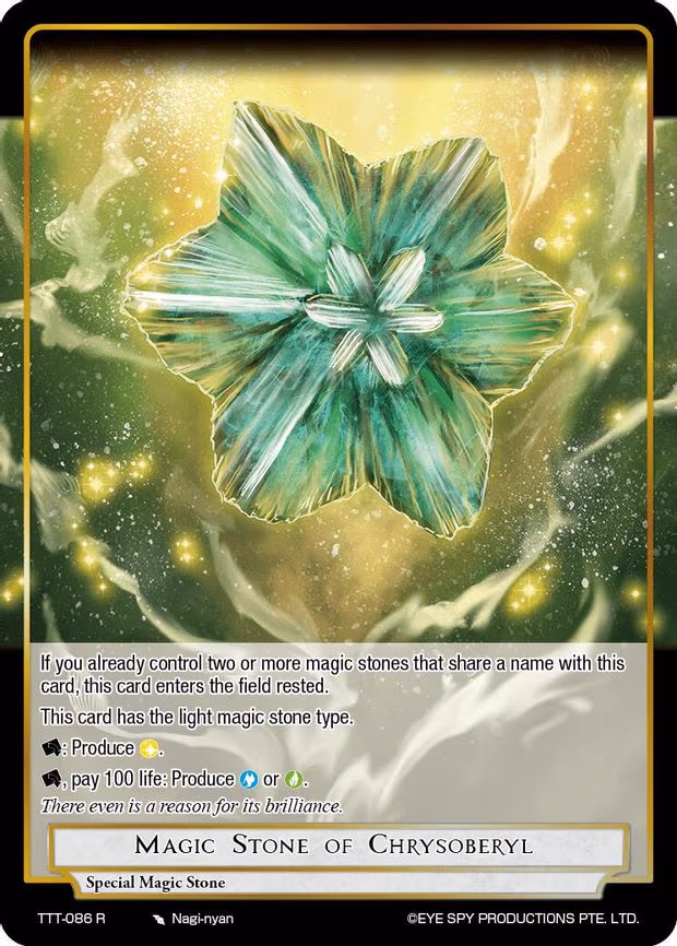 Magic Stone of Chrysoberyl - Rare (TTT-086 R)