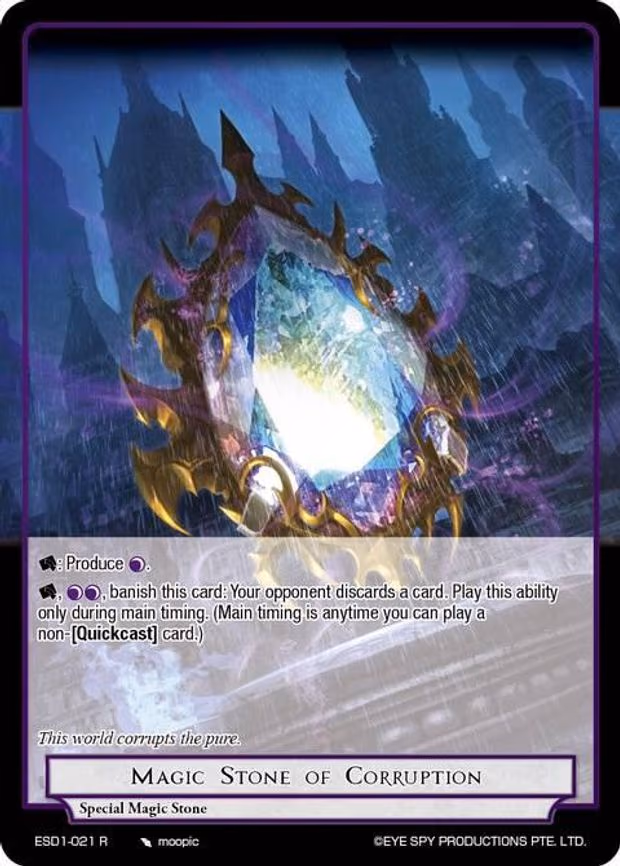 Magic Stone of Corruption