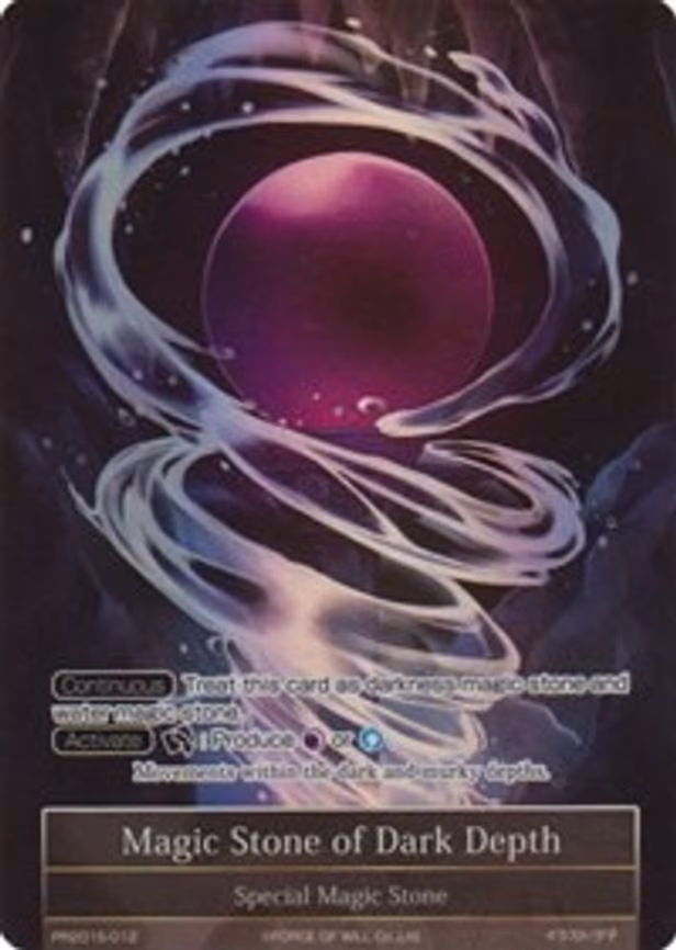 Magic Stone of Dark Depth - Promo (PR2015-012)