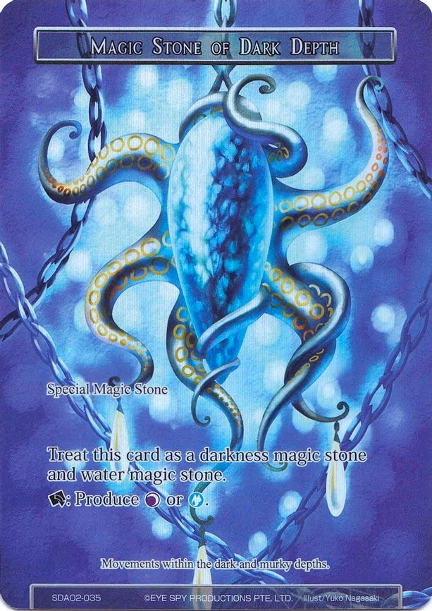 Magic Stone of Dark Depth - Starter Exclusive (SDAO2-035)