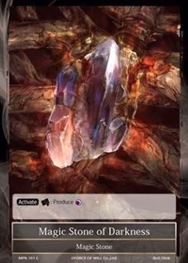Magic Stone of Darkness - Common (MPR-101)