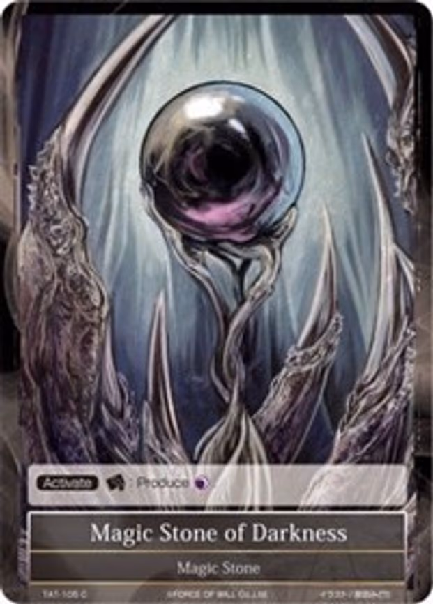 Magic Stone of Darkness - Common (TAT-105)