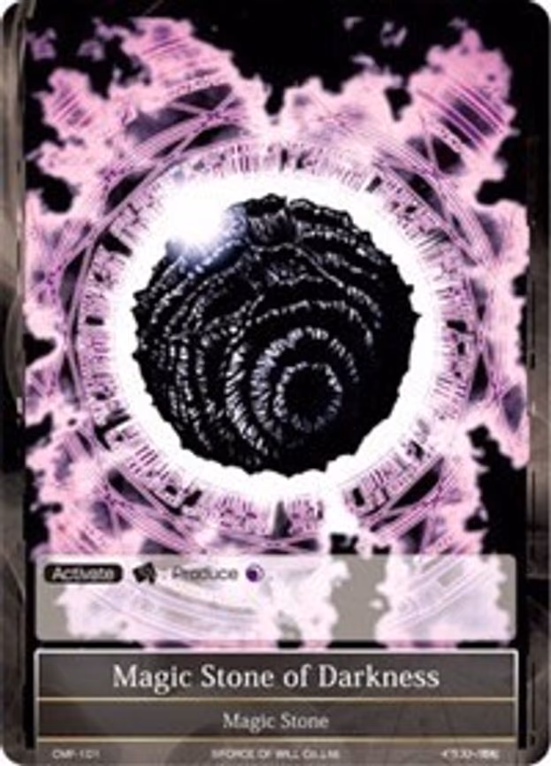 Magic Stone of Darkness - Common (CMF-101)