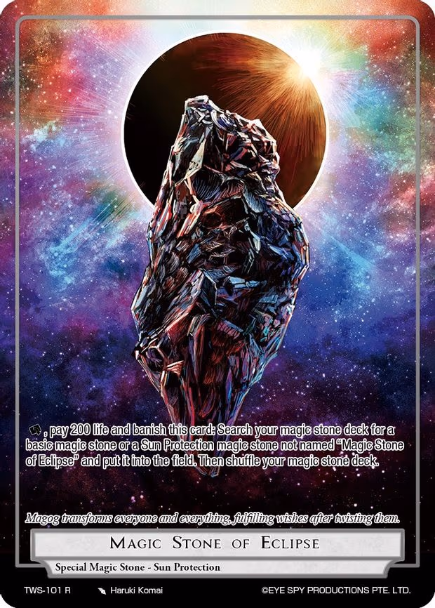 Magic Stone of Eclipse - Rare (TWS-101 R)