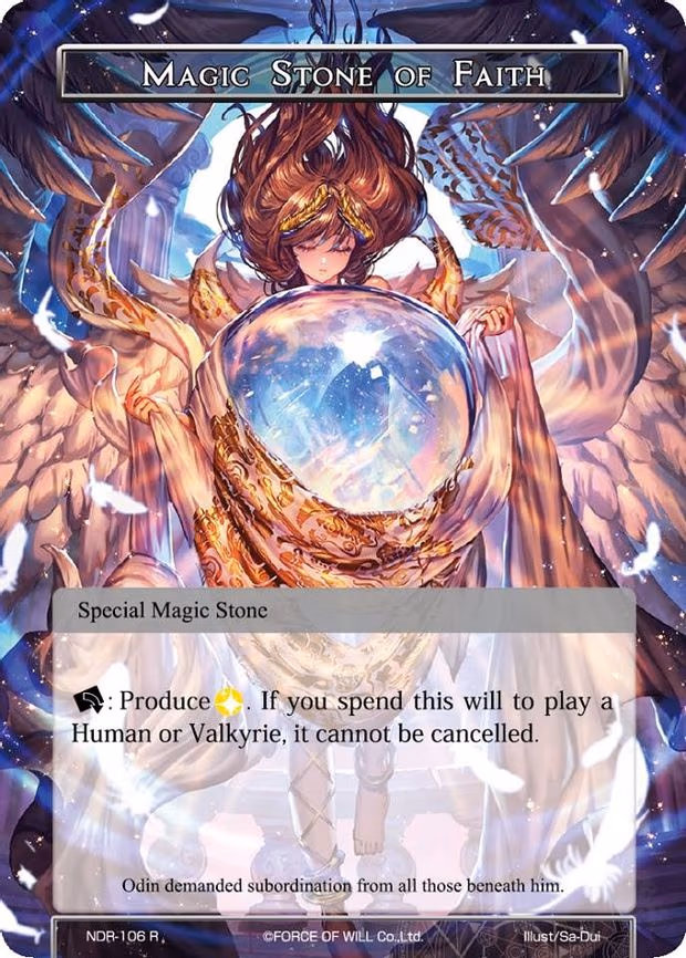 Magic Stone of Faith