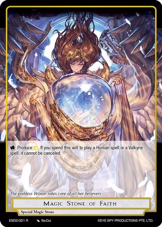 Magic Stone of Faith