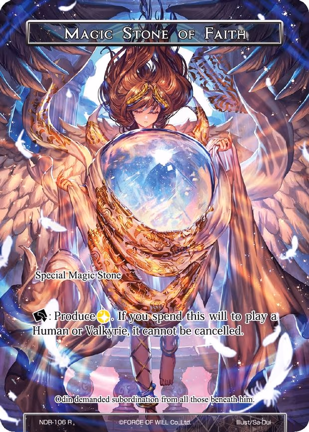 Magic Stone of Faith