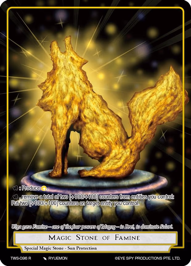 Magic Stone of Famine - Rare (TWS-096 R)