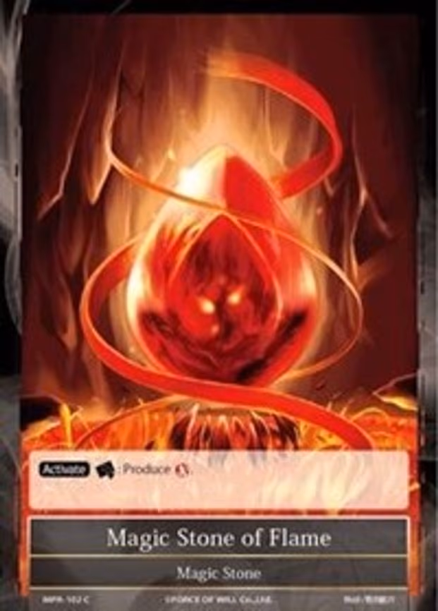 Magic Stone of Flame - Common (MPR-102)