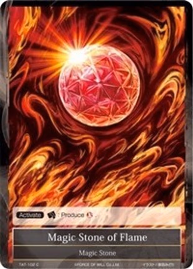Magic Stone of Flame - Common (TAT-102)