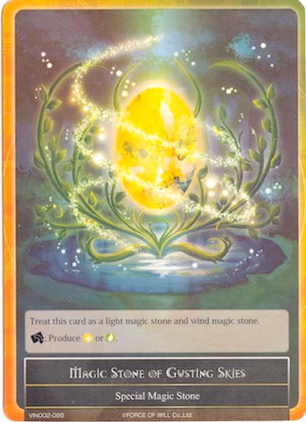 Magic Stone of Gusting Skies - Common (VIN002-085)