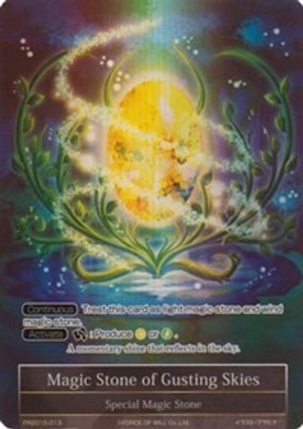 Magic Stone of Gusting Skies - Promo (PR2015-013)