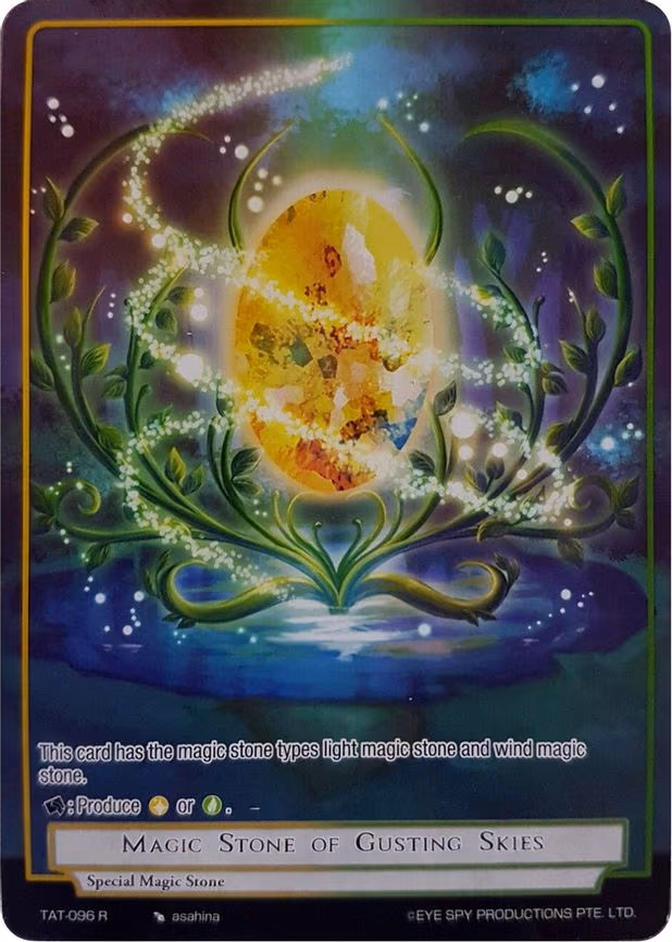 Magic Stone of Gusting Skies (Reprint) - Rare (TAT-096)
