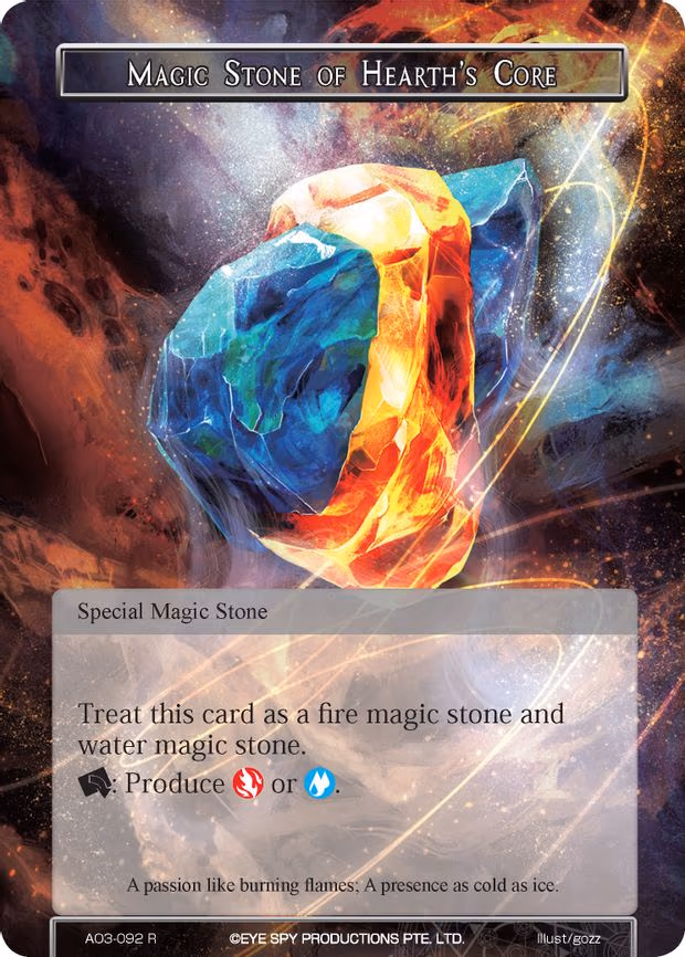 Magic Stone of Hearth's Core - Rare (AO3-092)