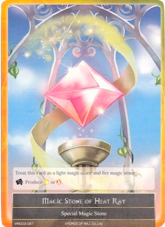 Magic Stone of Heat Ray - Common (VIN002-087)