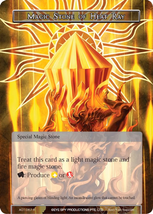 Magic Stone of Heat Ray - Rare (AO1-067)