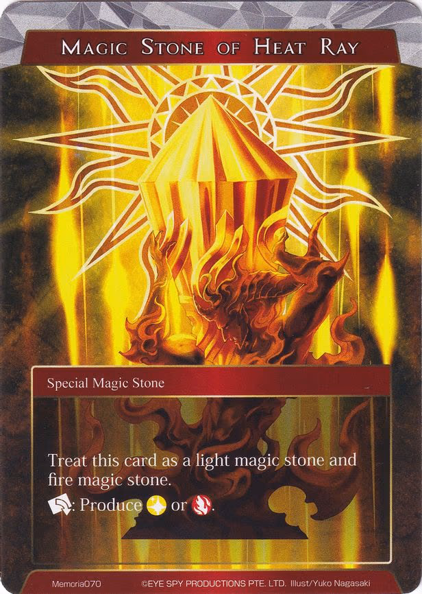 Magic Stone of Heat Ray - Memoria (Memoria070)