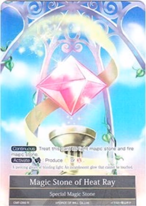 Magic Stone of Heat Ray - Rare (CMF-099)