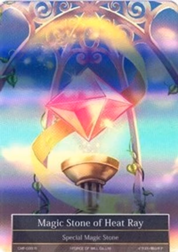 Magic Stone of Heat Ray (Full Art) (No Text) - Rare (CMF-099)